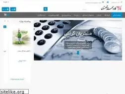 Sites similar to kavehm40.ir
