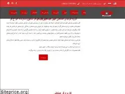 Sites similar to kavehoven.com