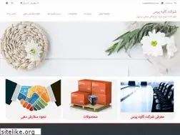 Sites similar to kavehperes.com