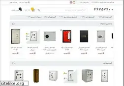 Sites similar to kavehsafe.com