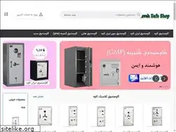 Sites similar to kavehsafeshop.com