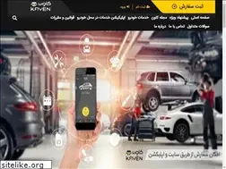 Sites similar to kaven.ir