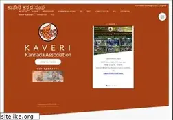 Sites similar to kaverionline.org