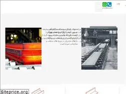 Sites similar to kaviaan.com