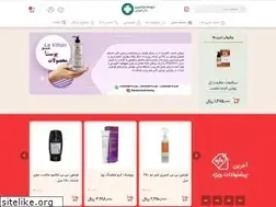 Sites similar to kavianipharmacy.ir