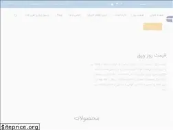 Sites similar to kavianroll.com