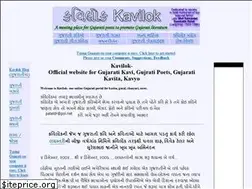 Sites similar to kavilok.com