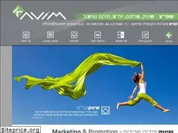 Sites similar to kavim-group.co.il