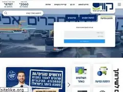 Sites similar to kavim-t.co.il