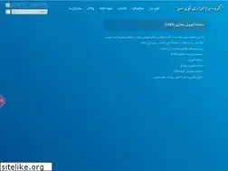 Sites similar to kaviresabz.net