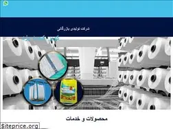 Sites similar to kavirkiseh.com