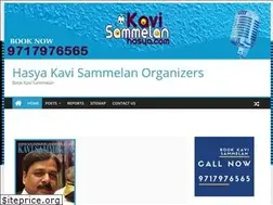 Sites similar to kavisammelanhasya.com