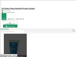 Sites similar to kavitasherbal.com