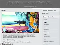 Sites similar to kavithavideo.blogspot.com