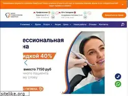 Sites similar to kavitron-clinic.ru