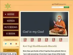 Sites similar to kaviyogi.in