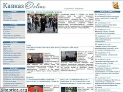 Sites similar to kavkasia.net