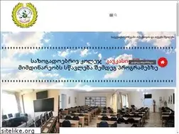 Sites similar to kavkasioni.edu.ge