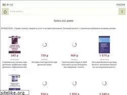 Sites similar to kavkaz-m.ru