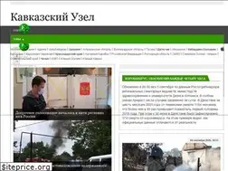 Sites similar to kavkaz-uzel.eu