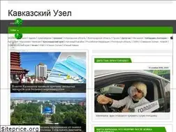 Sites similar to kavkaz-uzel.media
