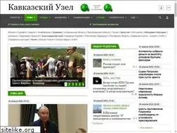 Sites similar to kavkaz-uzel.net