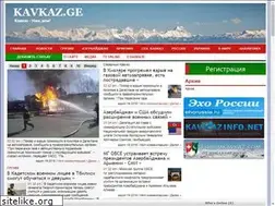 Sites similar to kavkaz.ge