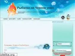 Sites similar to kavkazfishing.ru