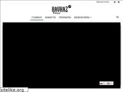 Sites similar to kavkazmusic.tv
