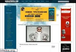Sites similar to kavkazportal.com