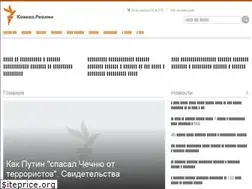 Sites similar to kavkazr.com