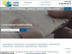 Sites similar to kavminvodi.ru