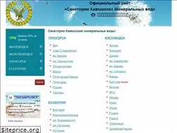 Sites similar to kavminvods.ru
