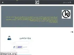 Sites similar to kavoshradiology.ir