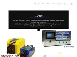 Sites similar to kavoshtebco.ir