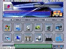 Sites similar to kavserver.ru