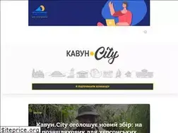 Sites similar to kavun.city