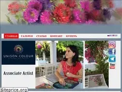 Sites similar to kavura-art.com