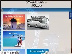 Sites similar to kavvadiastours.gr