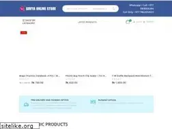 Sites similar to kavyaonlinestore.com