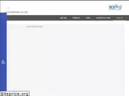 Sites similar to kavzchut.co.il