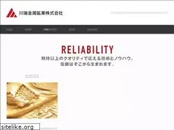 Sites similar to kaw-metal.jp