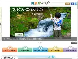 Sites similar to kawa-asobi.net