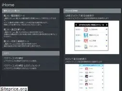 Sites similar to kawa-e.com