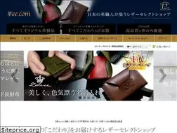Sites similar to kawa-ee.com