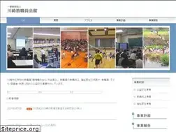 Sites similar to kawa-kyou-kaikan.or.jp
