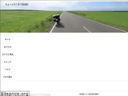 Sites similar to kawa-project.com