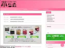 Sites similar to kawa-repairshop.com
