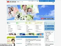 Sites similar to kawa-shin.co.jp