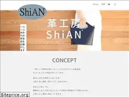 Sites similar to kawa-sian.com